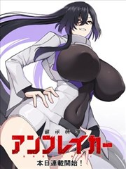 热播4