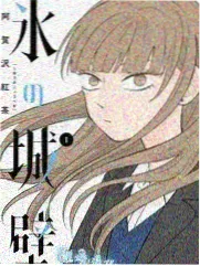 热播2