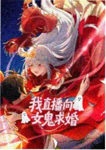 热播3